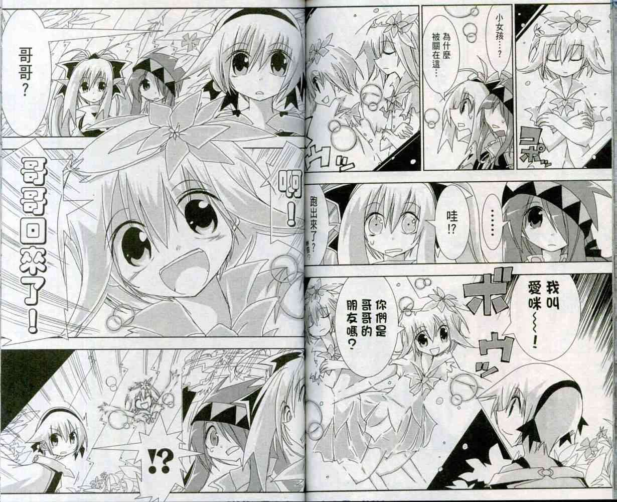 第72页