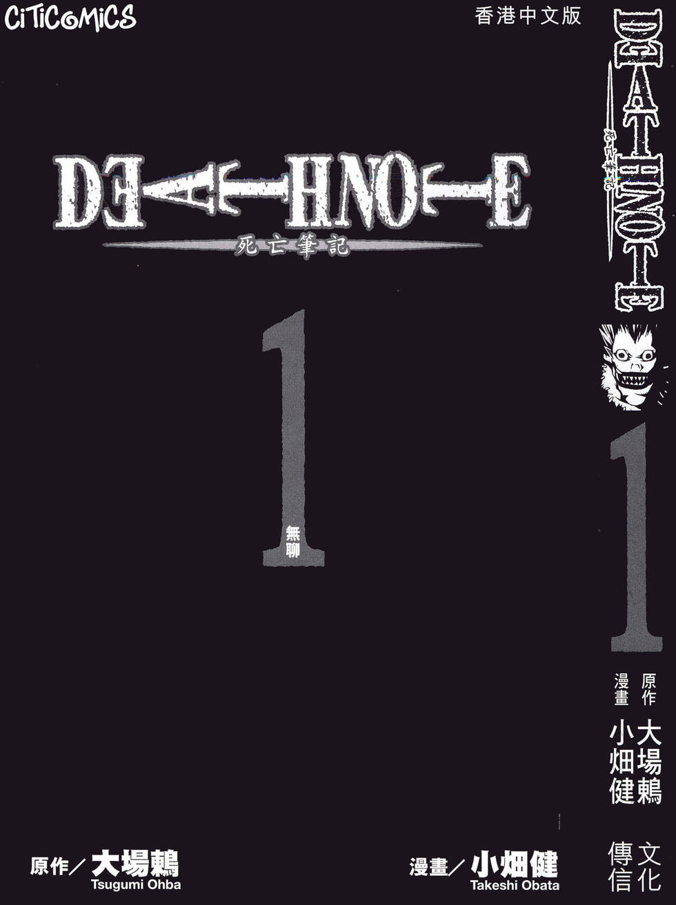 第194页