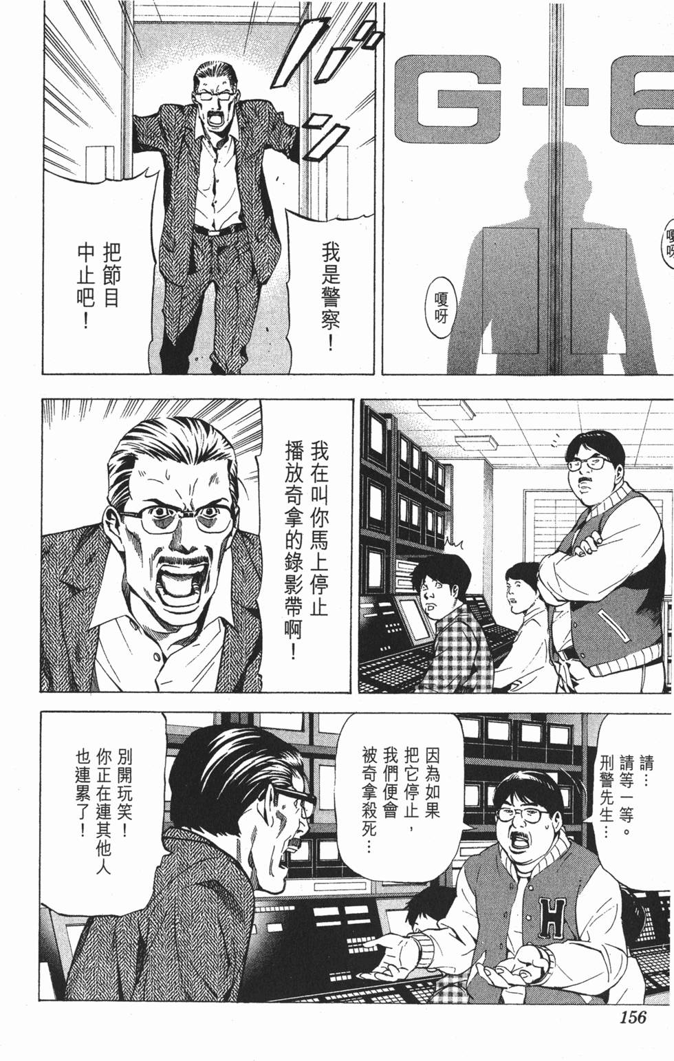第152页