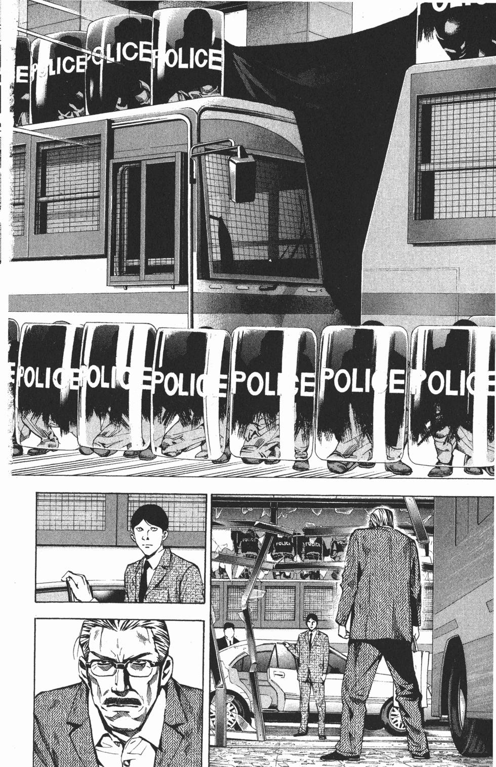 第160页