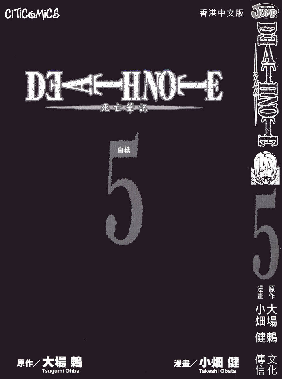 第199页
