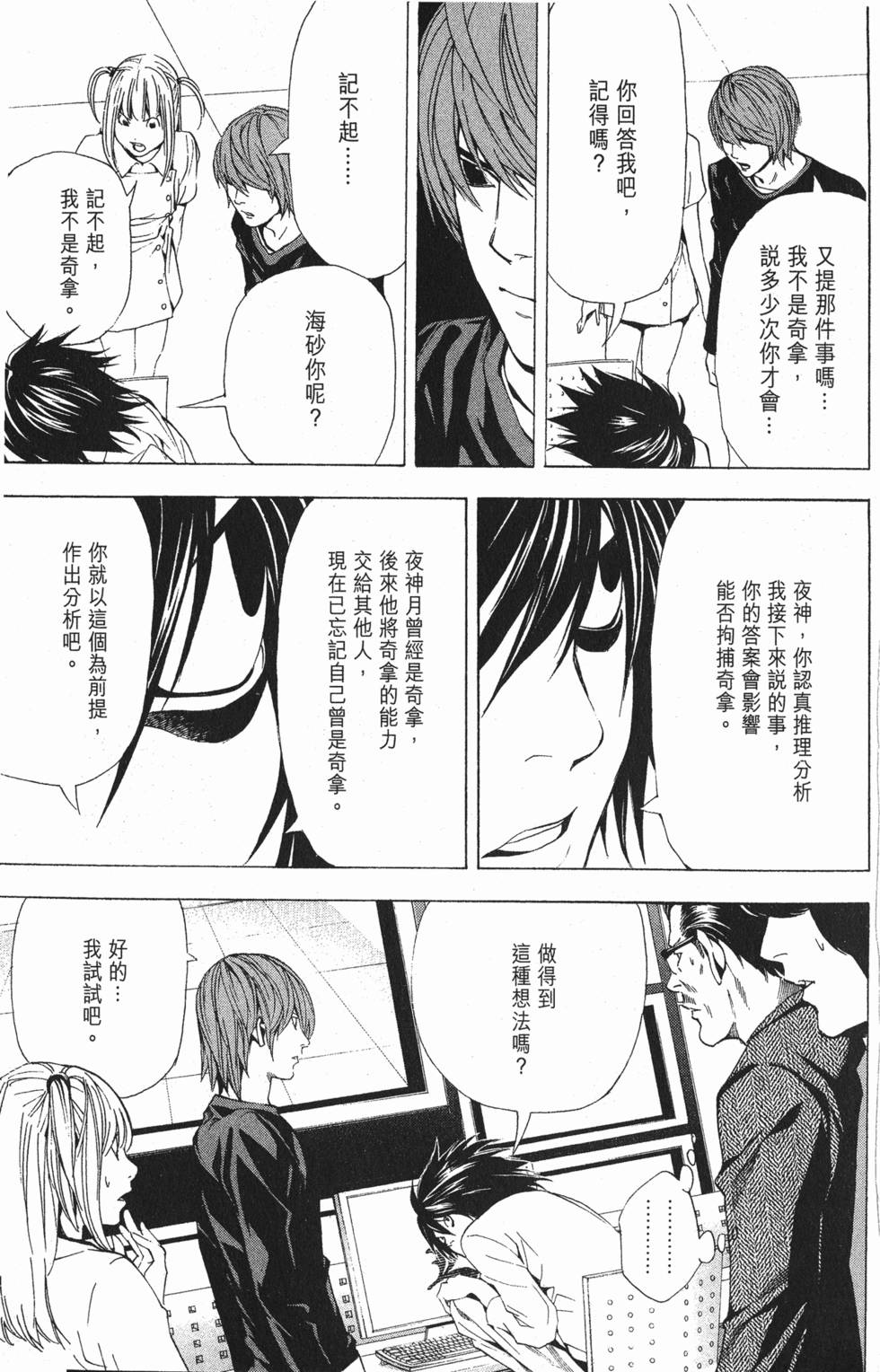 第126页