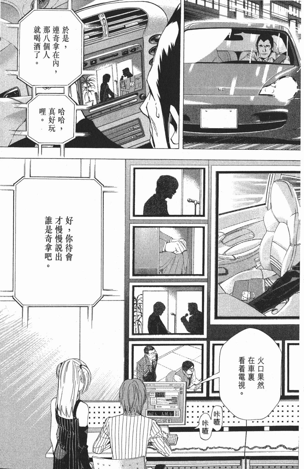 第162页