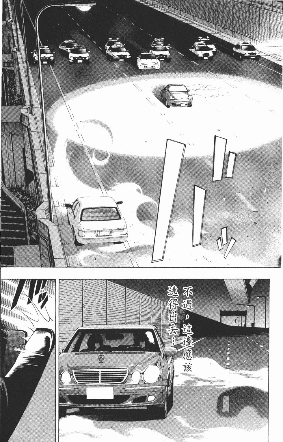 第208页
