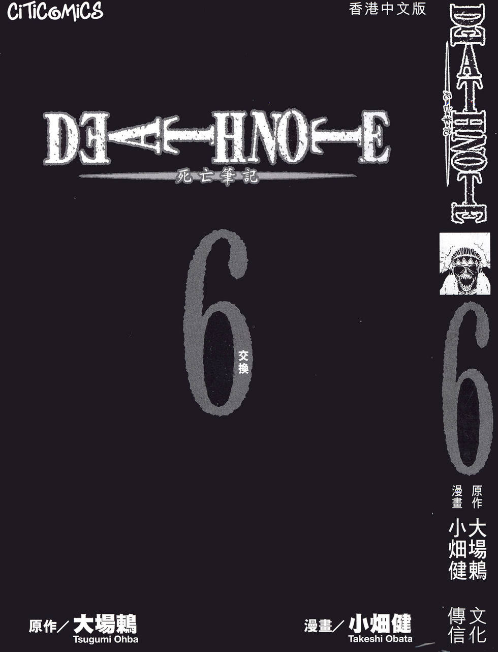 第214页