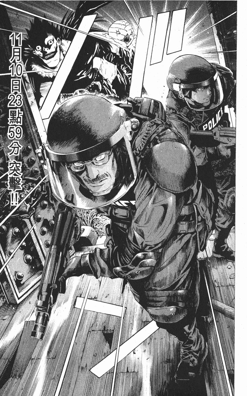 第42页