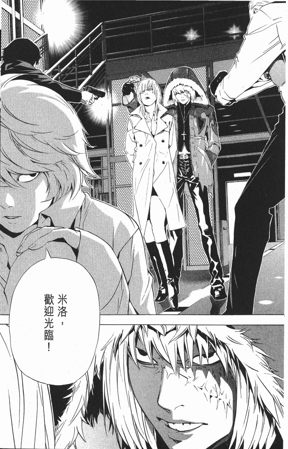 第128页