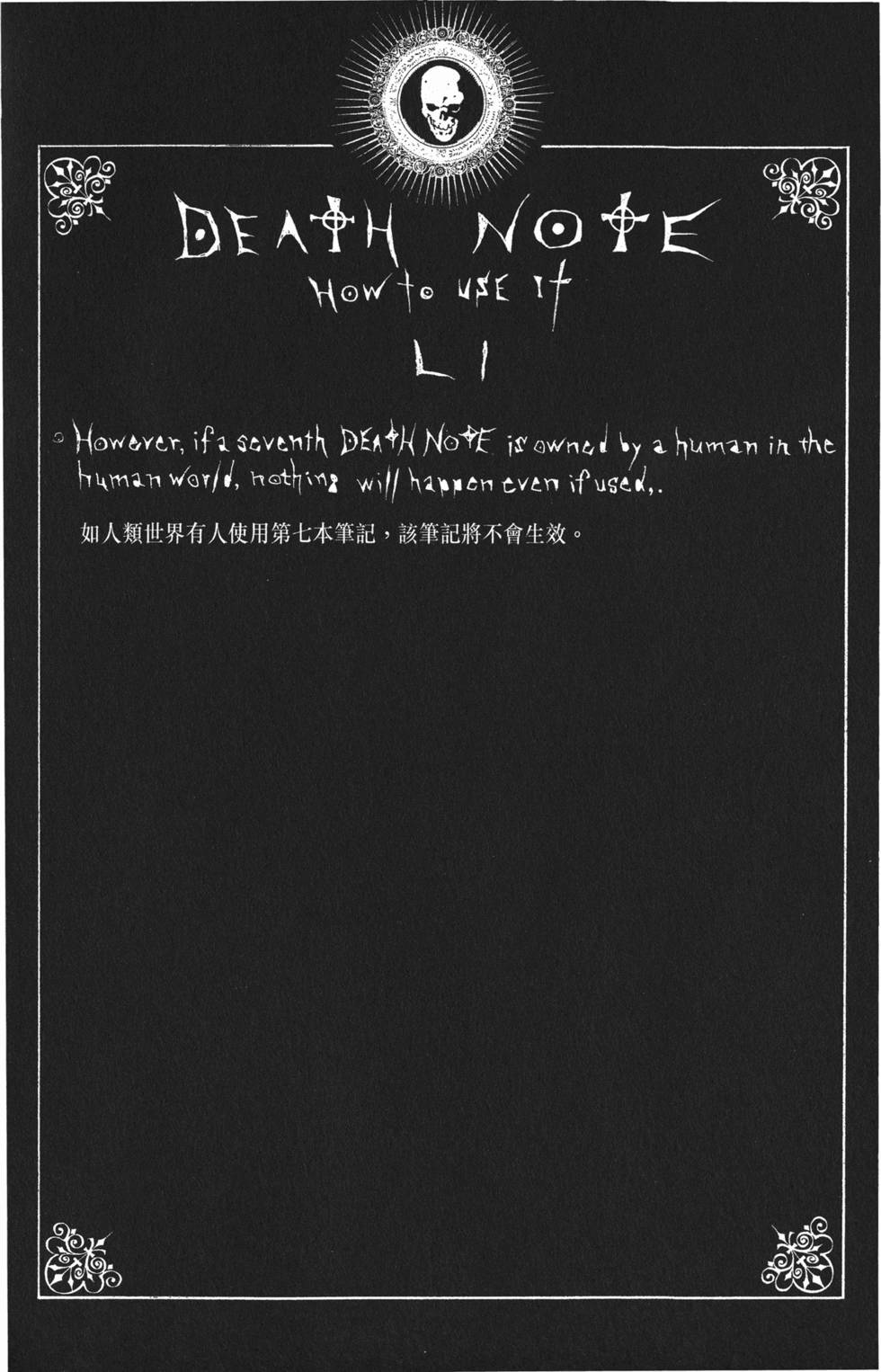 第169页