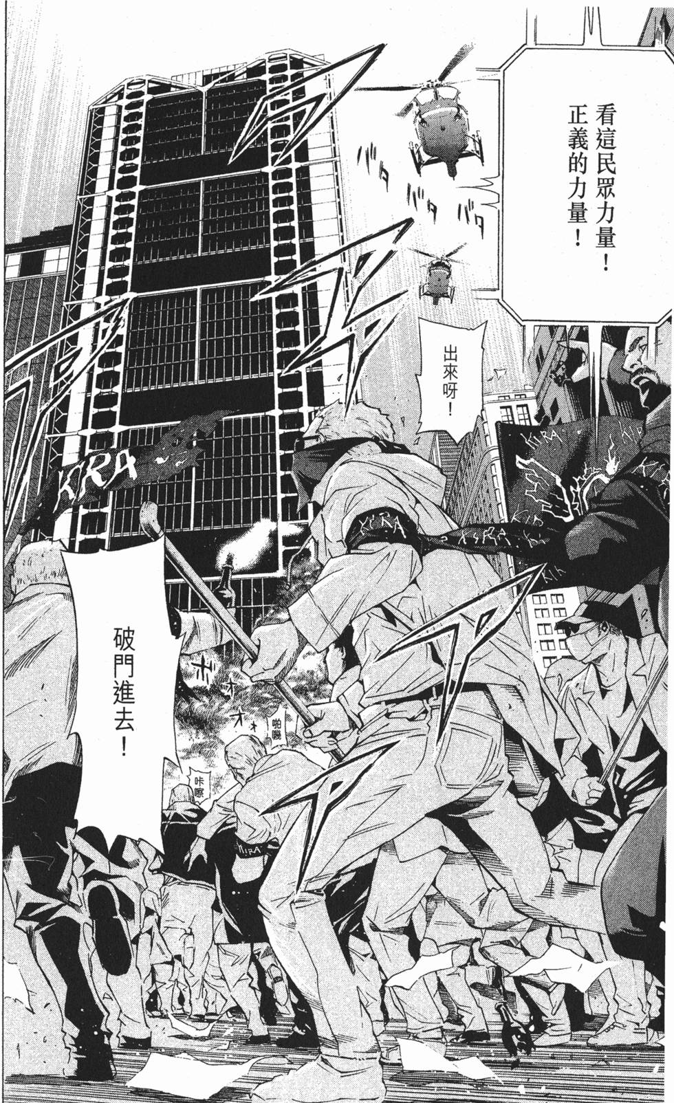 第187页