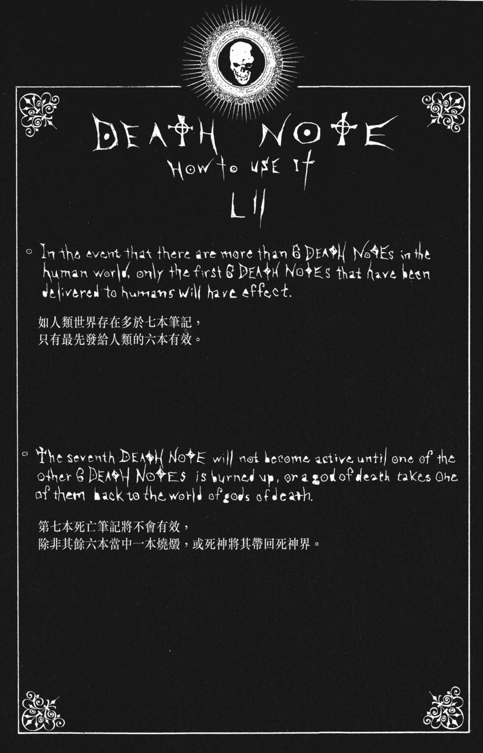 第189页