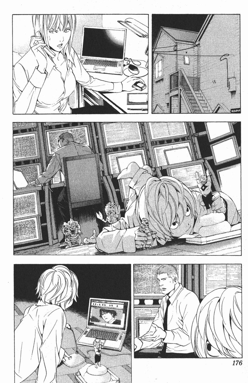 第173页