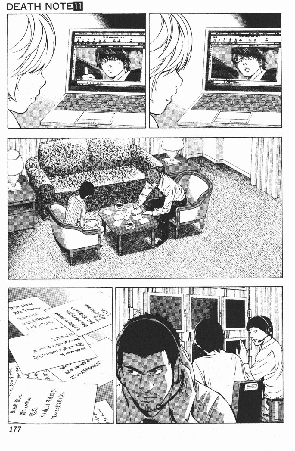 第174页