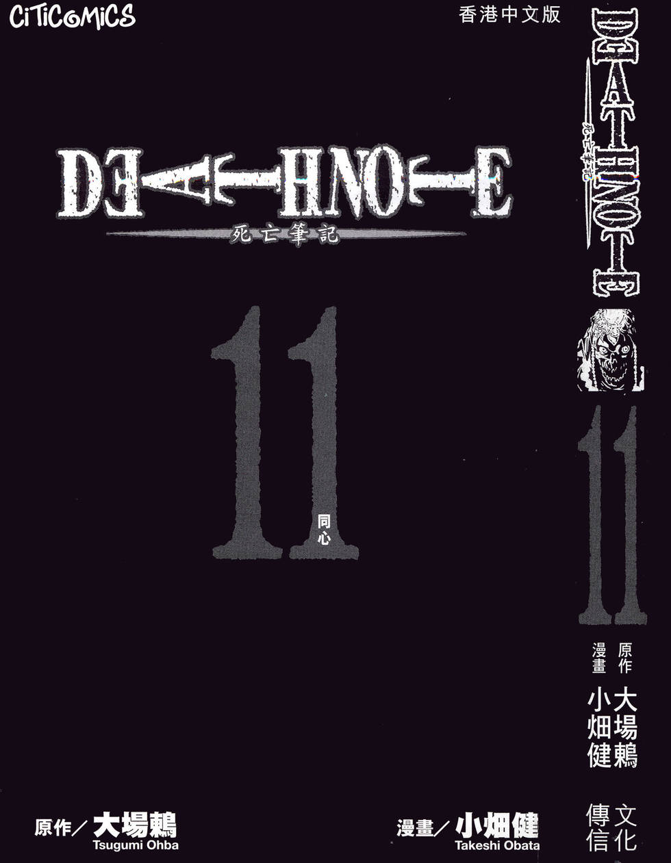 第208页