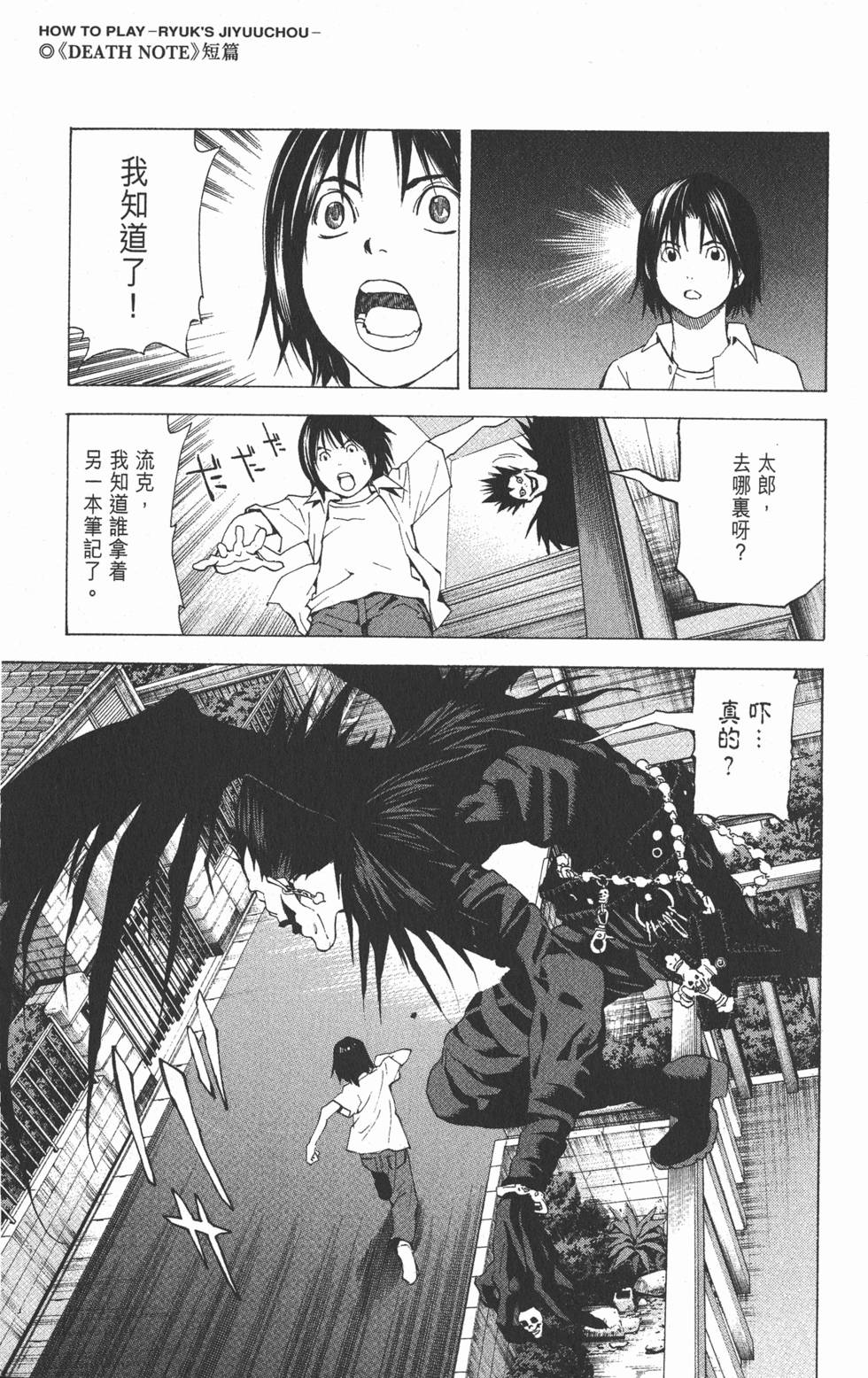 第264页