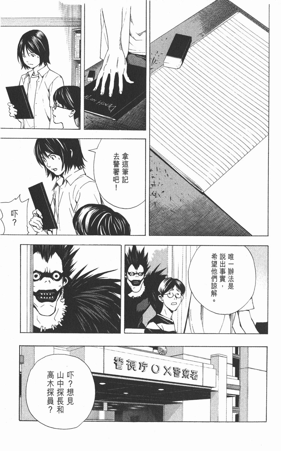 第268页