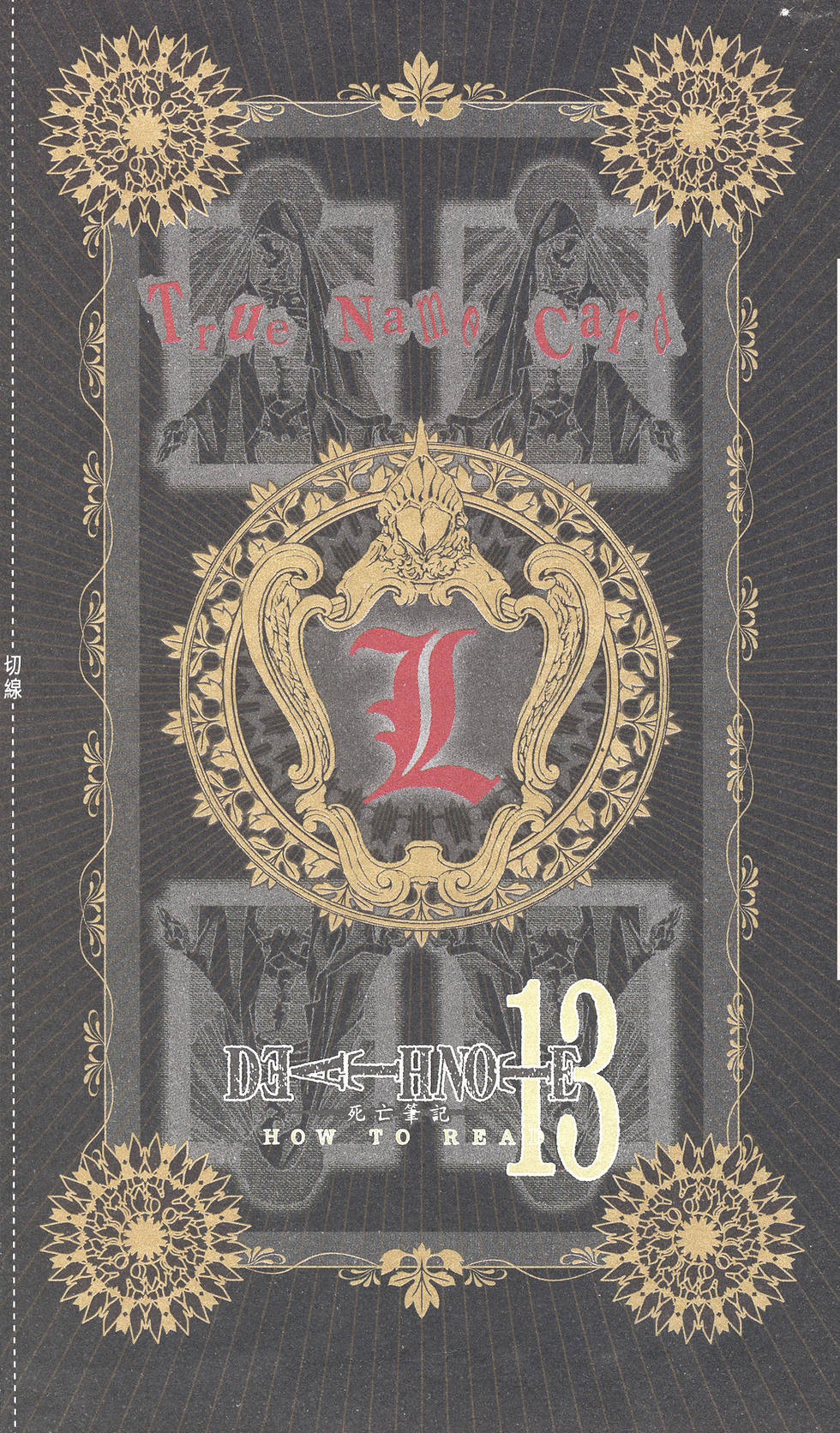 第281页