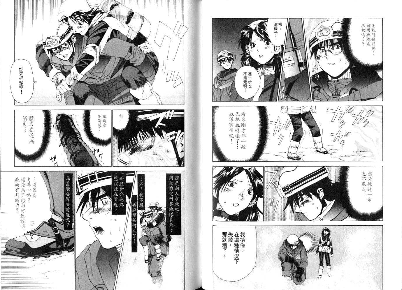 第92页