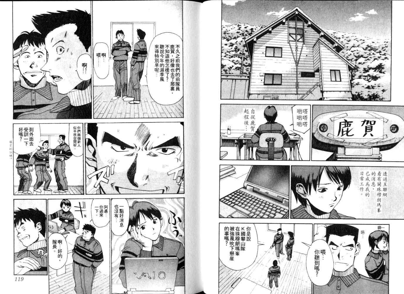 第56页