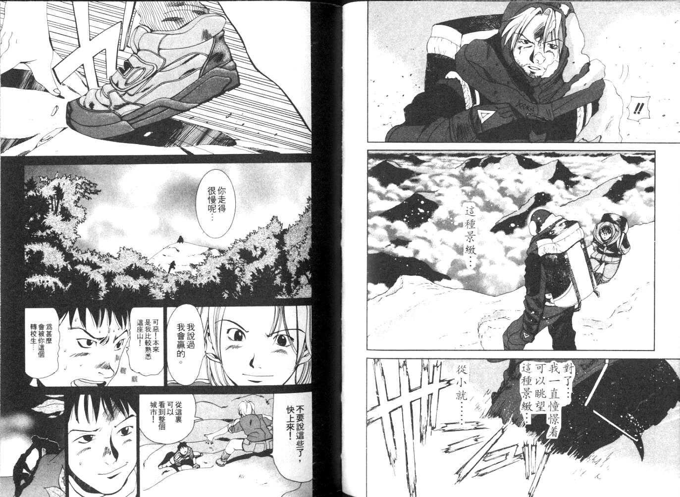 第76页