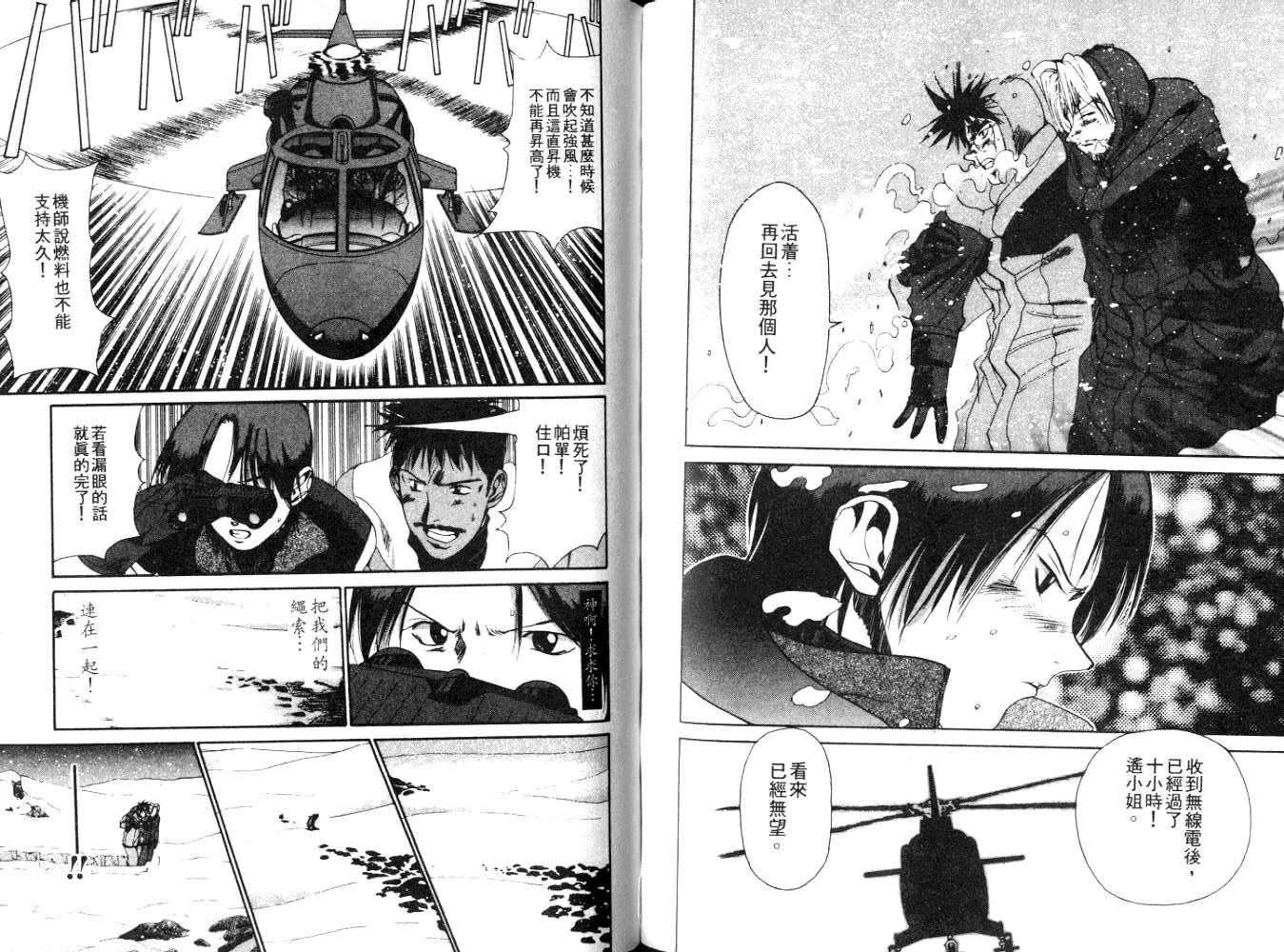 第108页