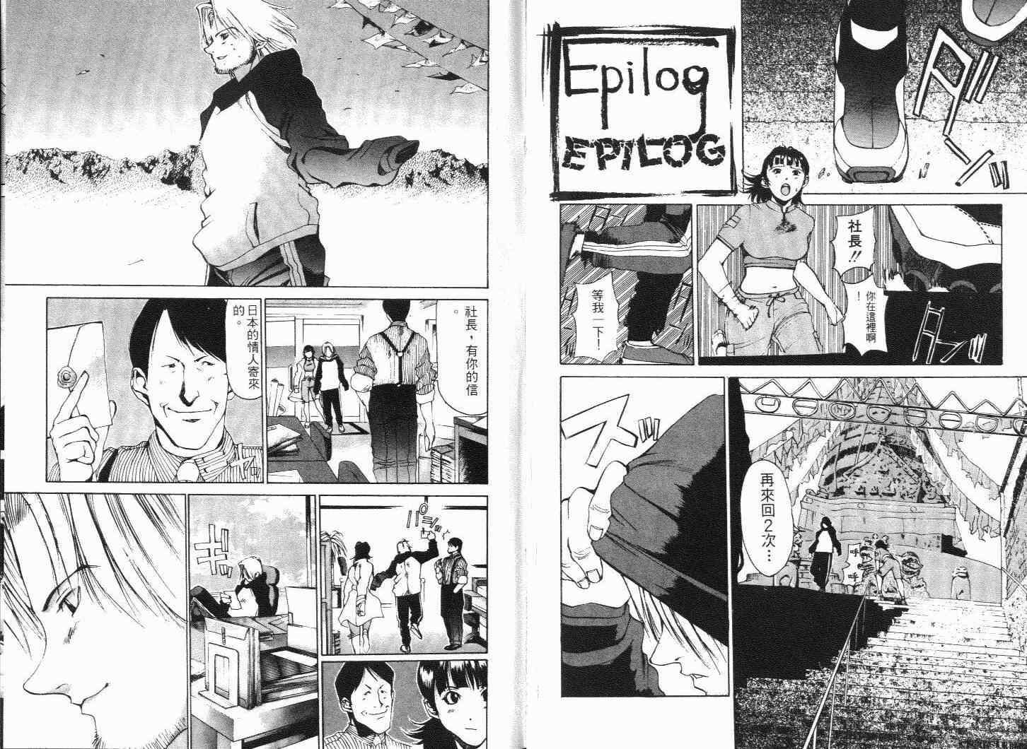 第96页