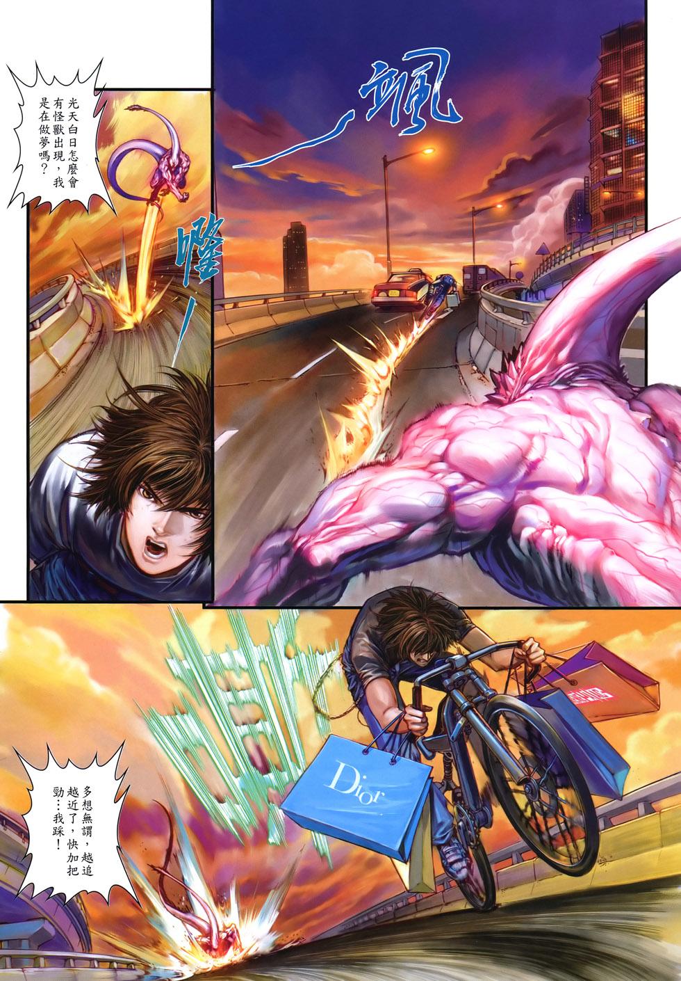 第35页