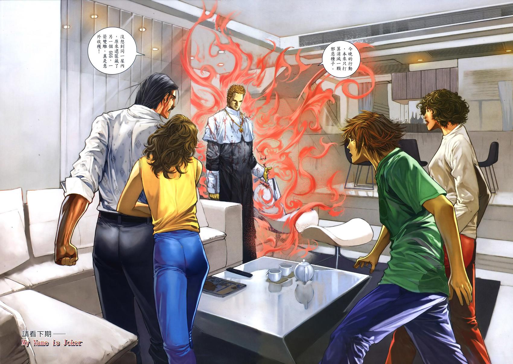 第27页