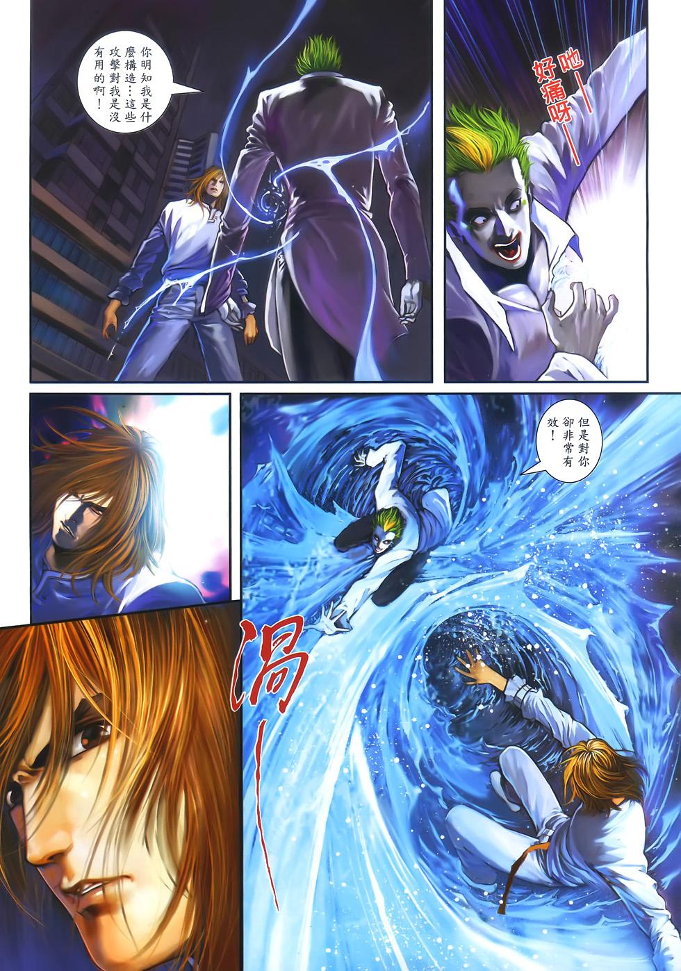 第19页