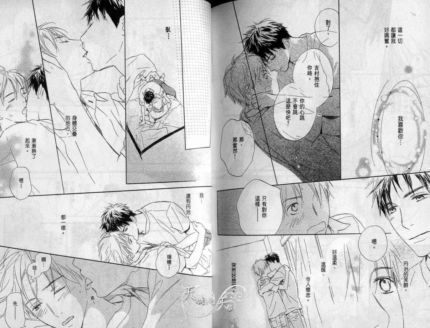第109页