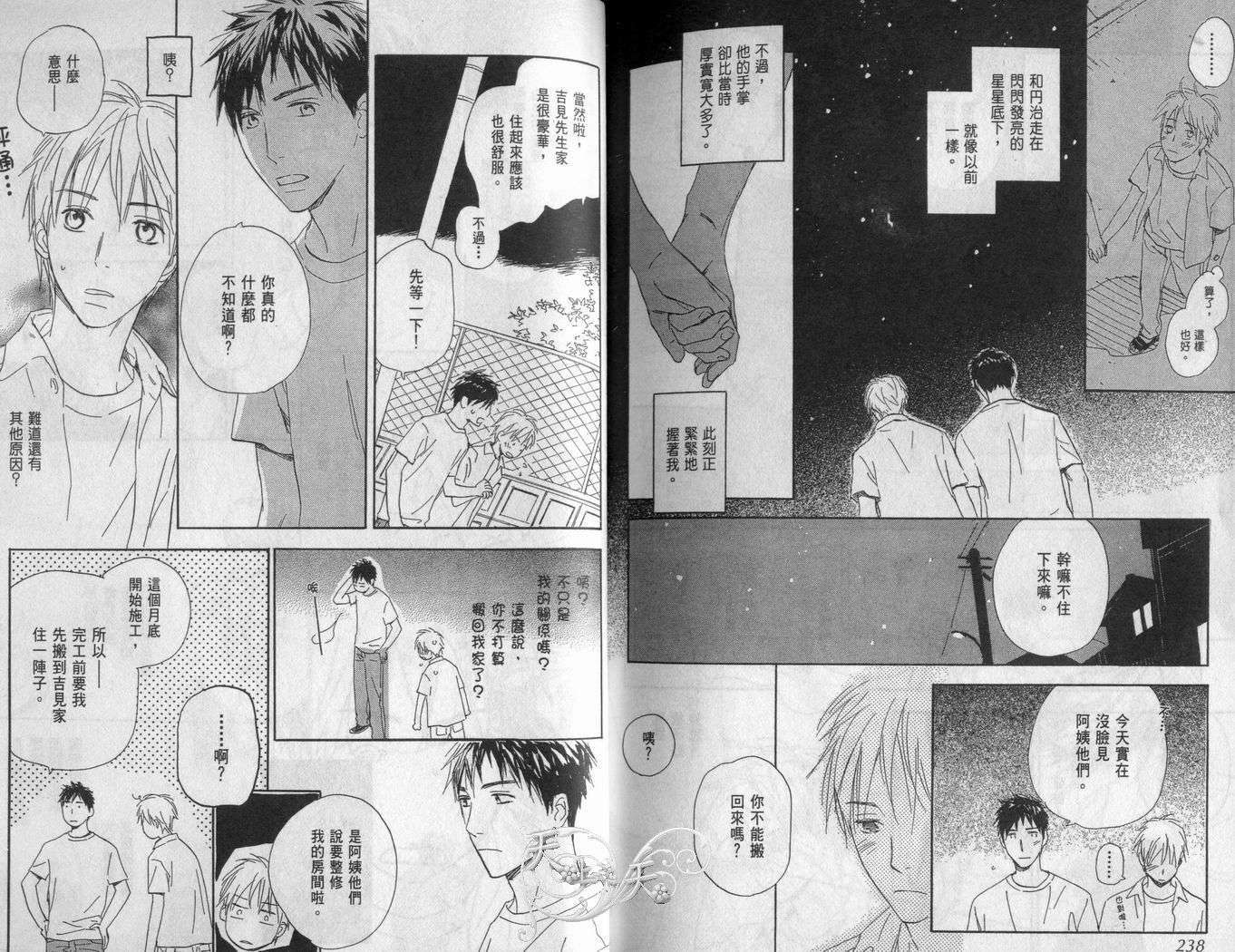 第114页