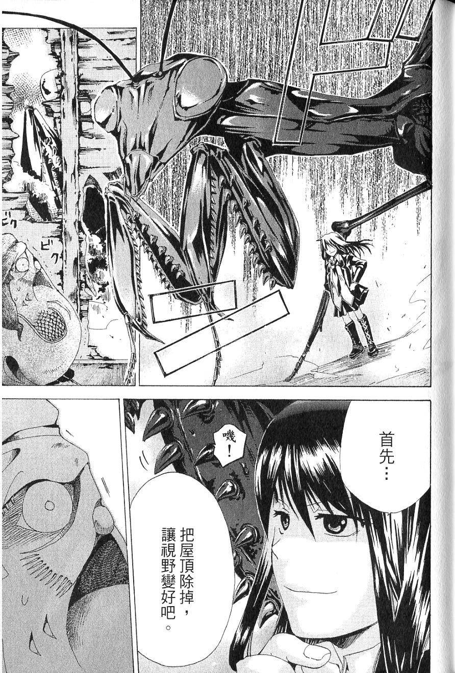 第125页