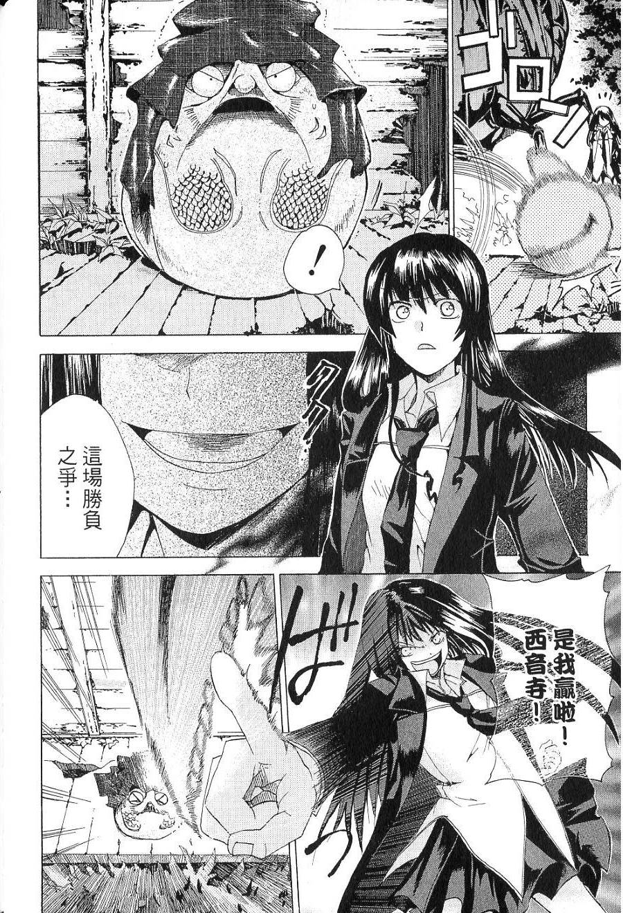 第126页