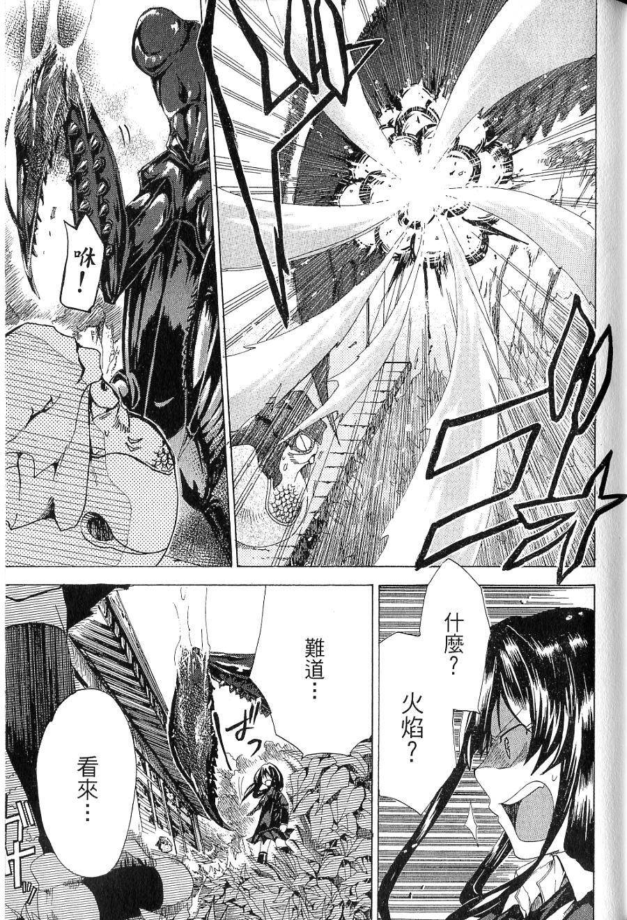 第127页