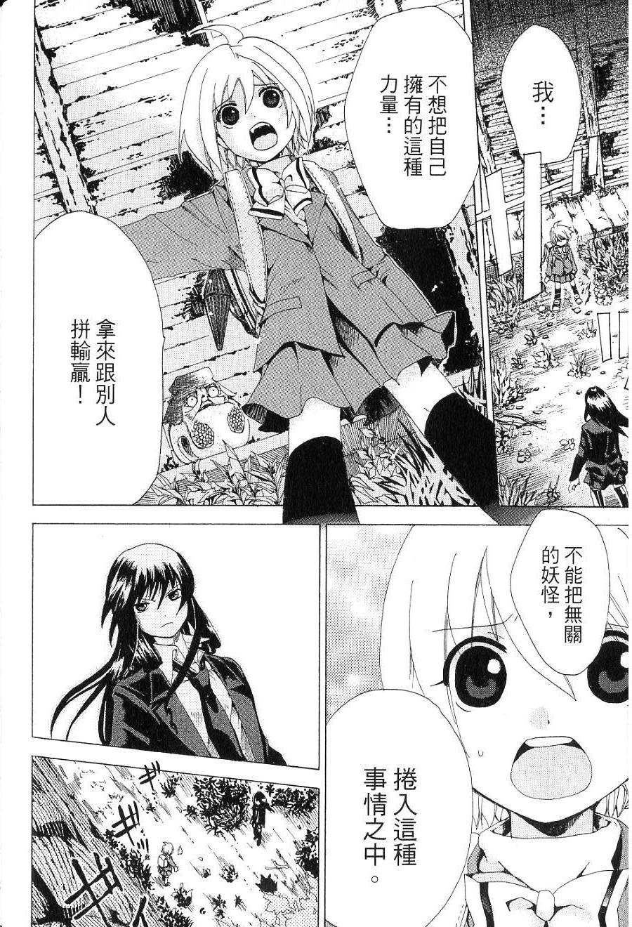 第130页