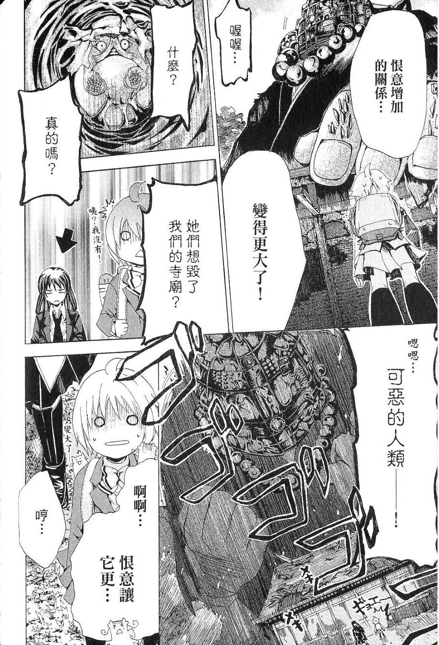 第134页