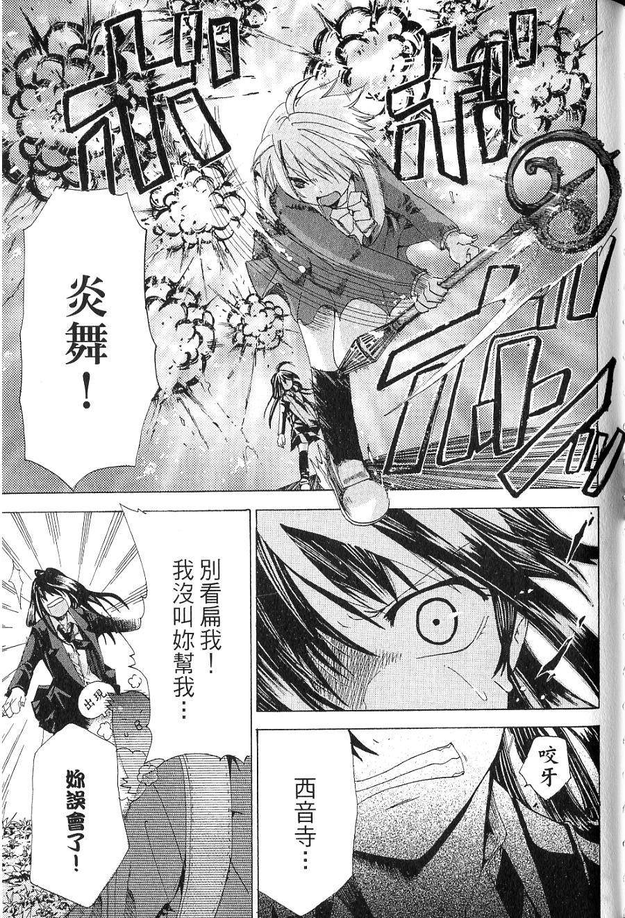 第139页