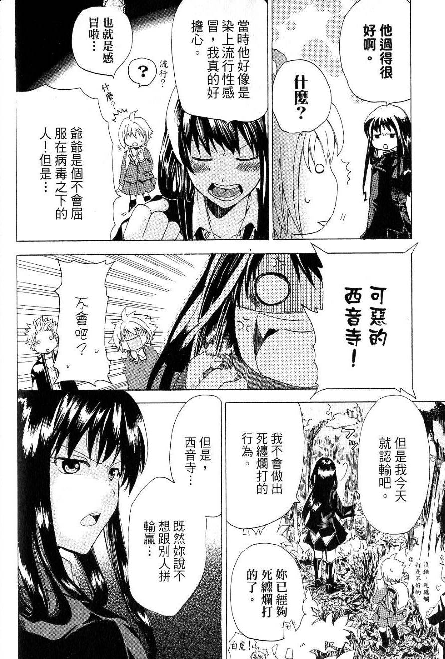 第152页