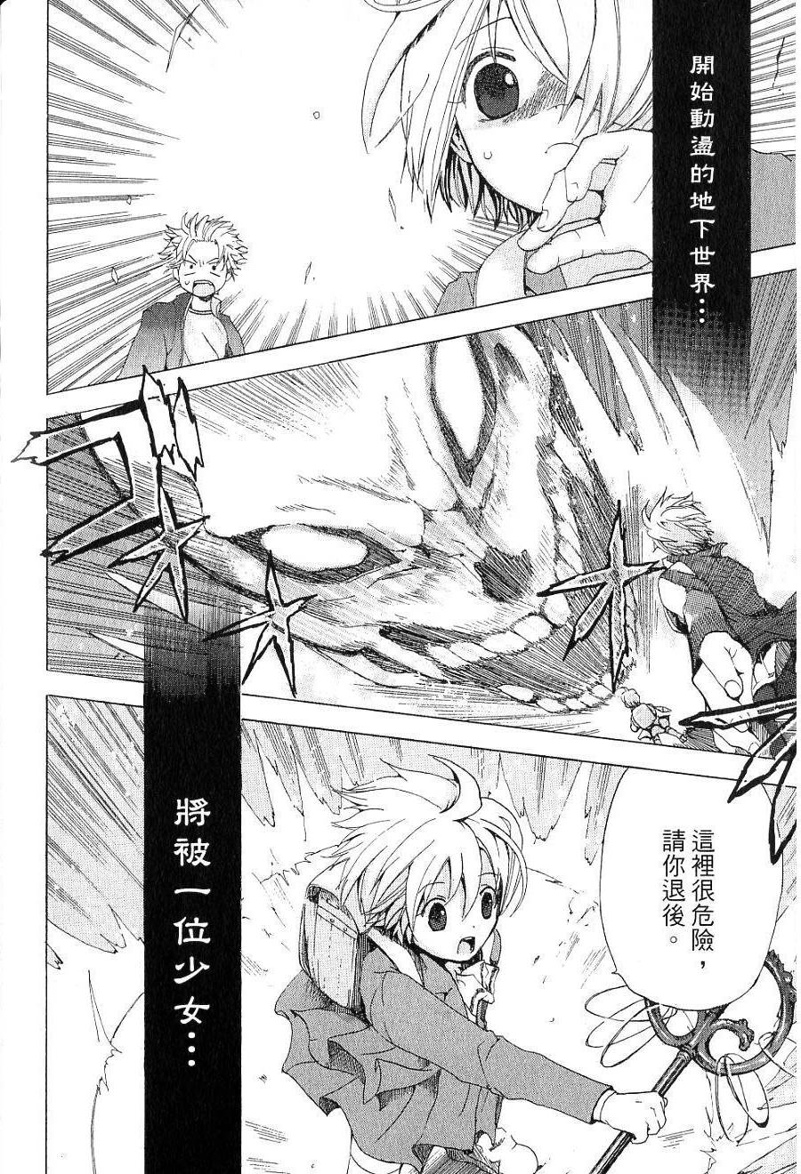 第162页