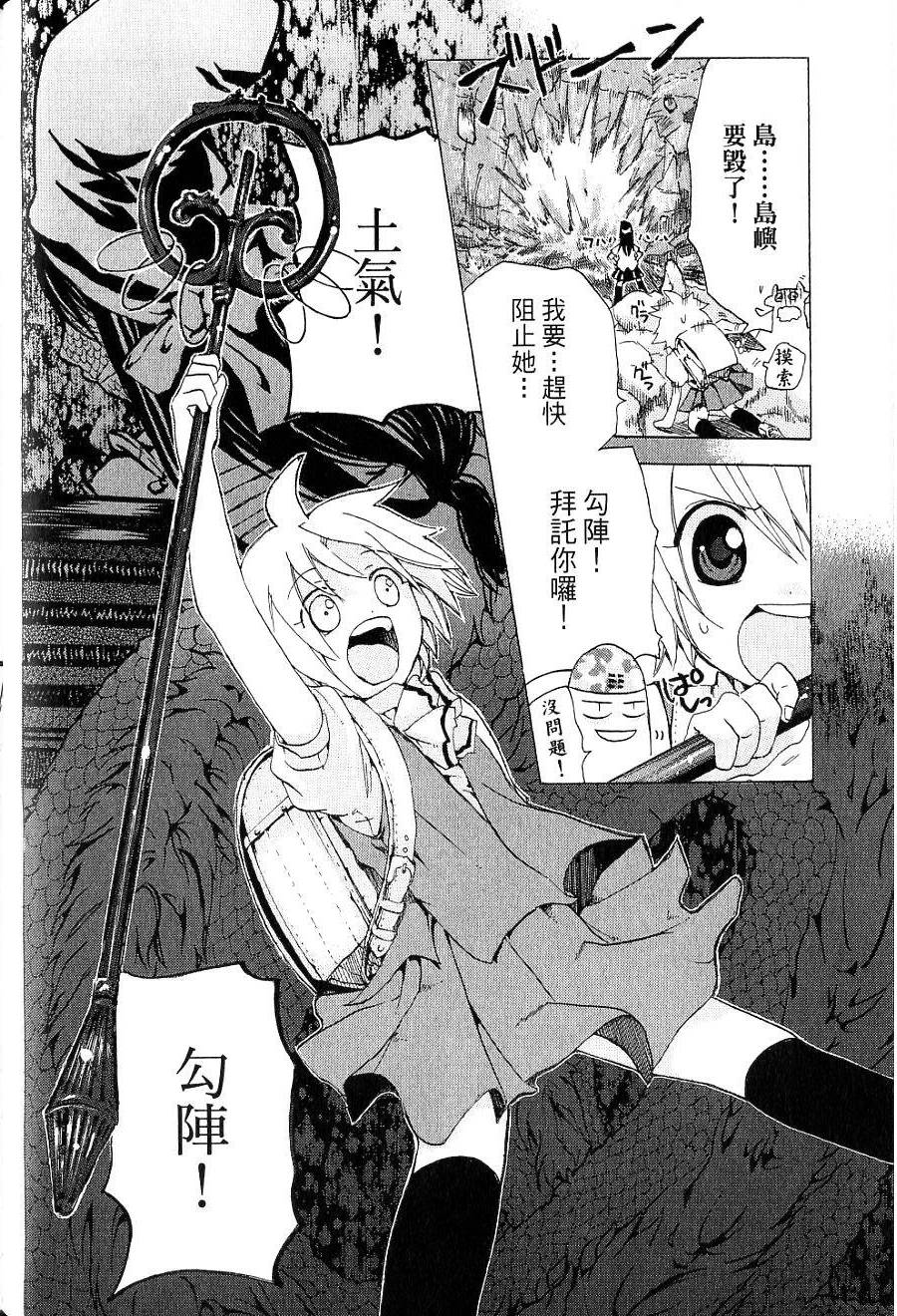 第118页
