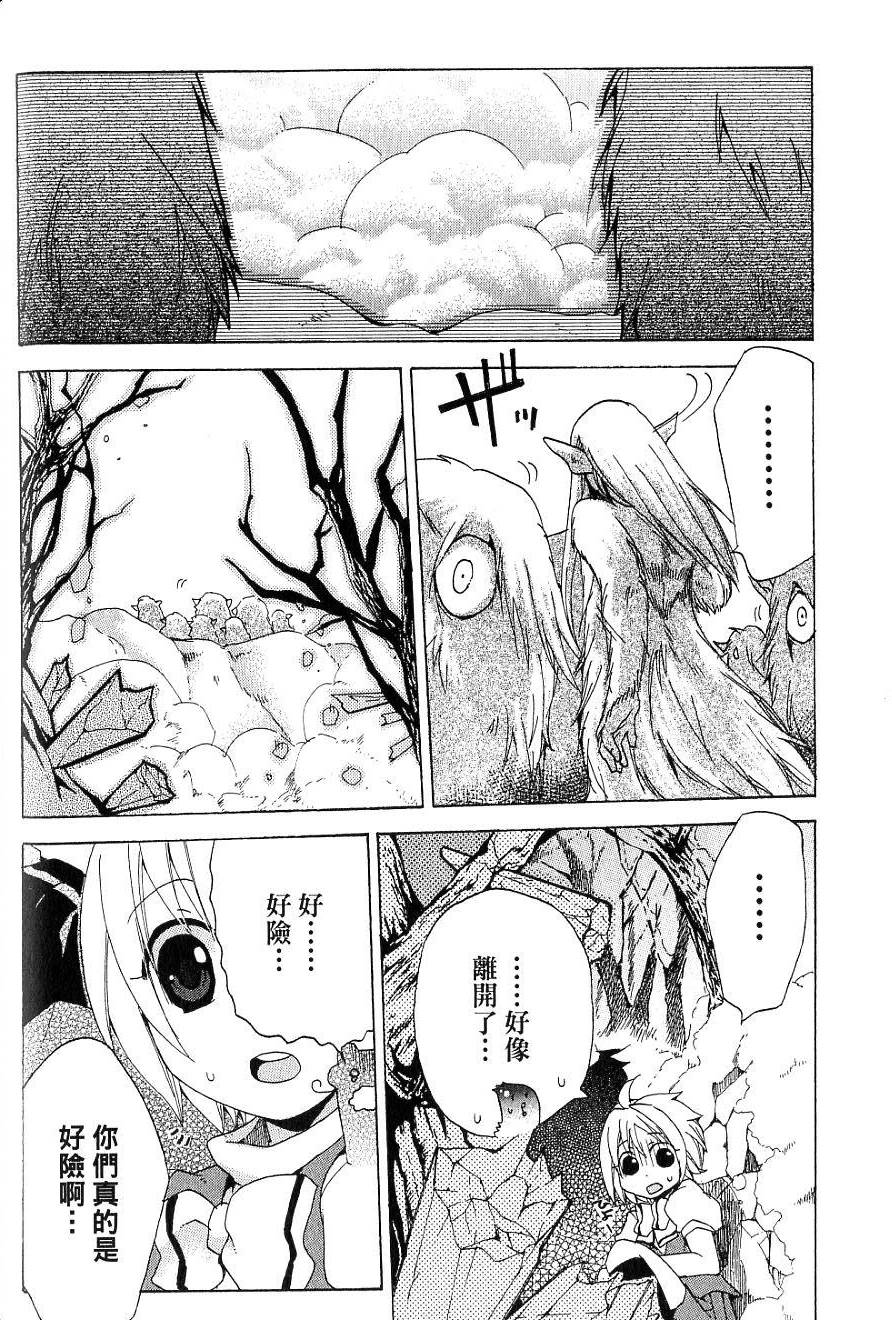 第150页