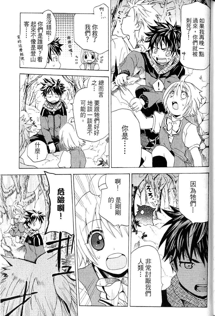 第151页