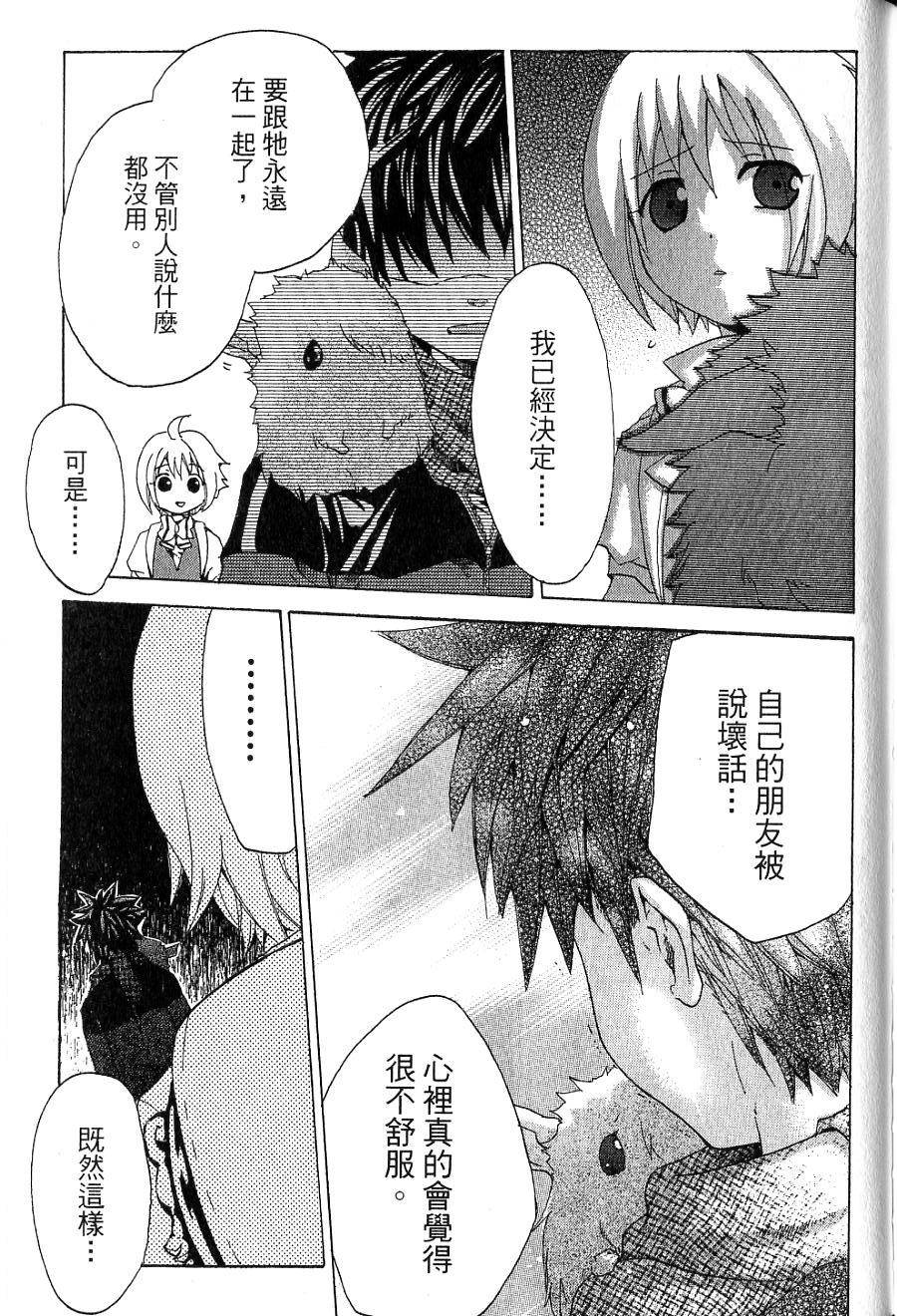 第157页