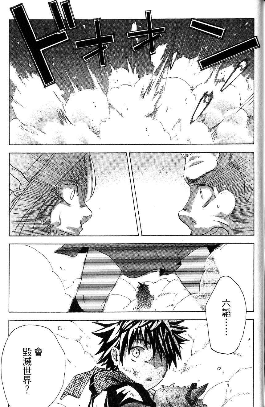 第169页