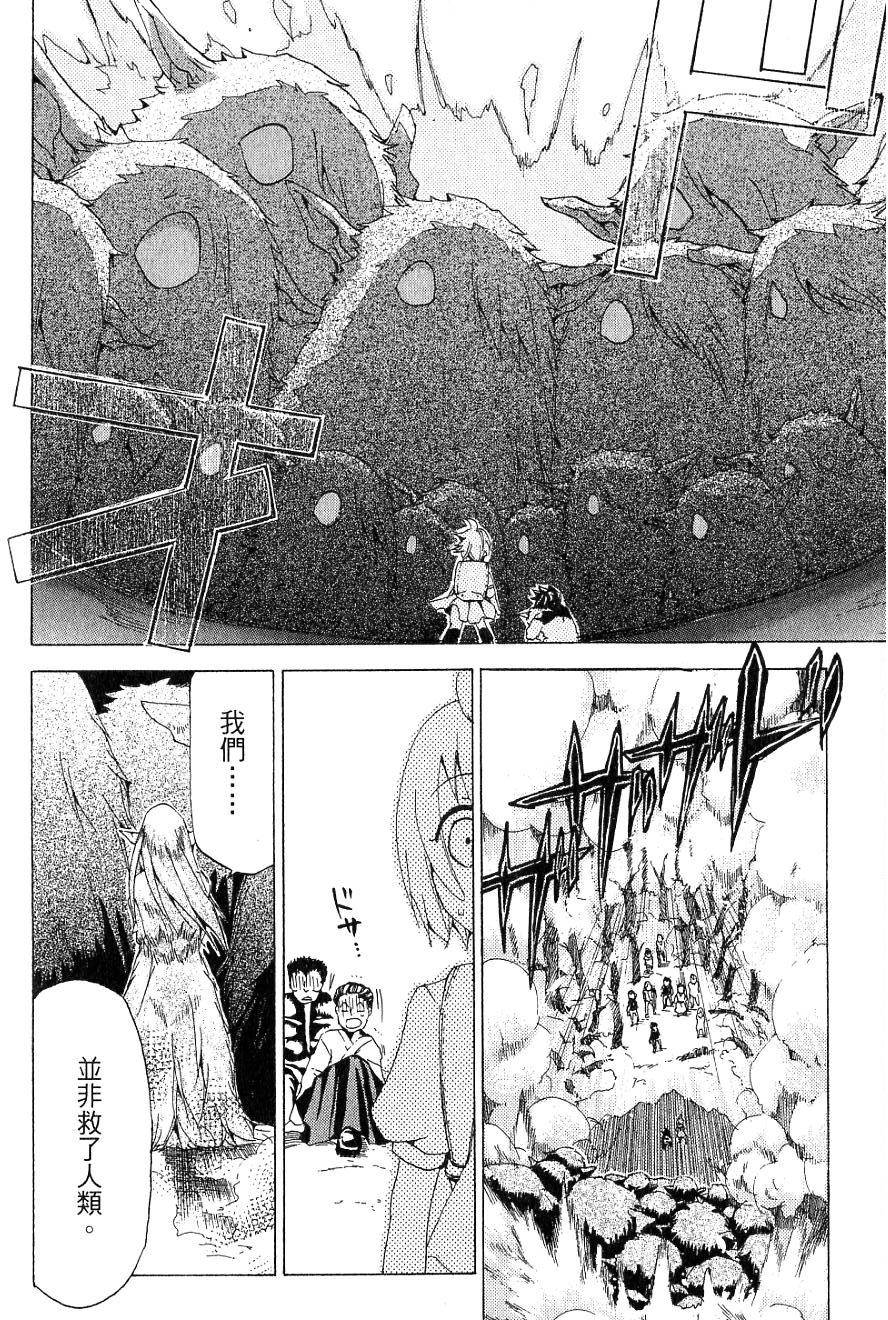 第172页