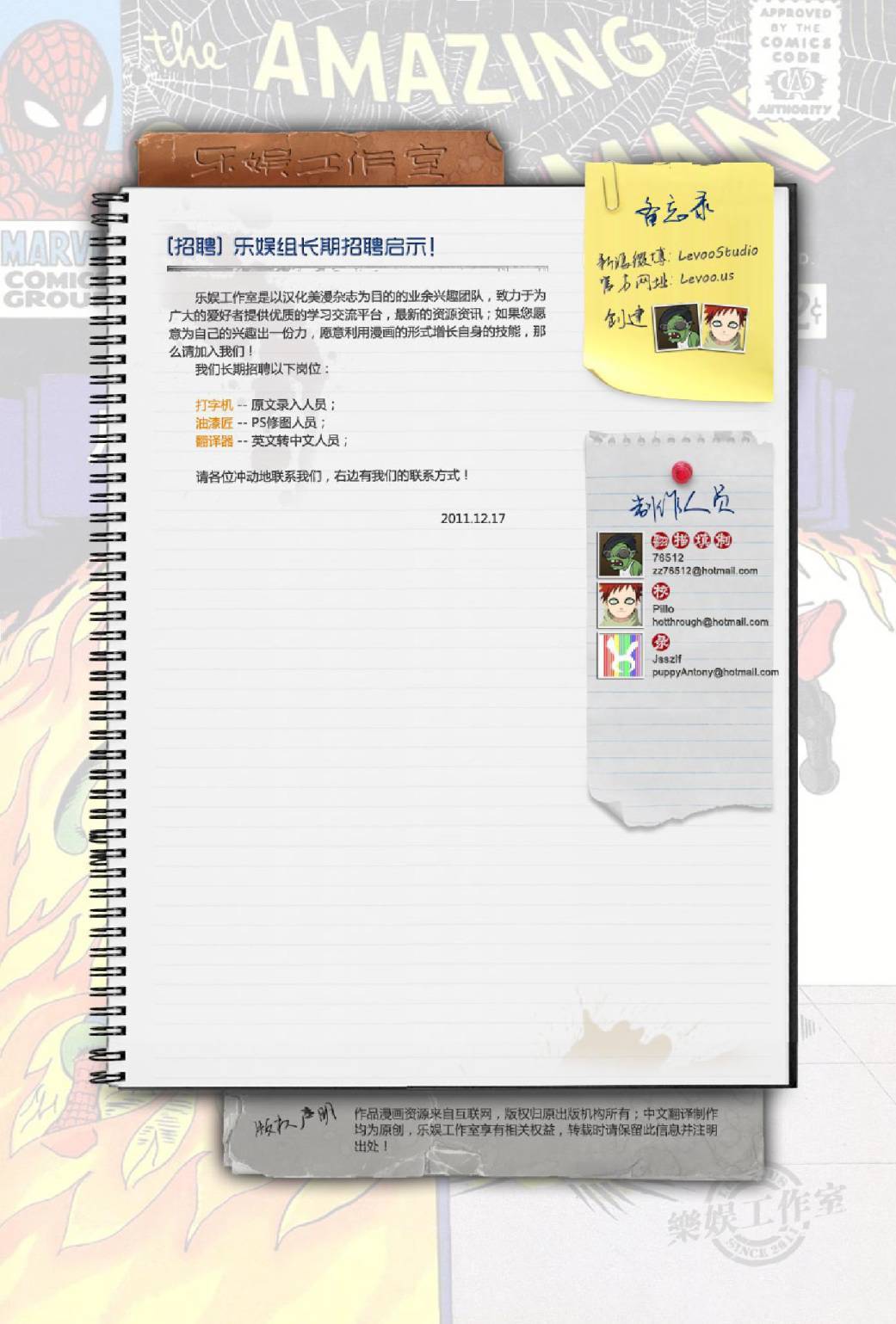 第19页