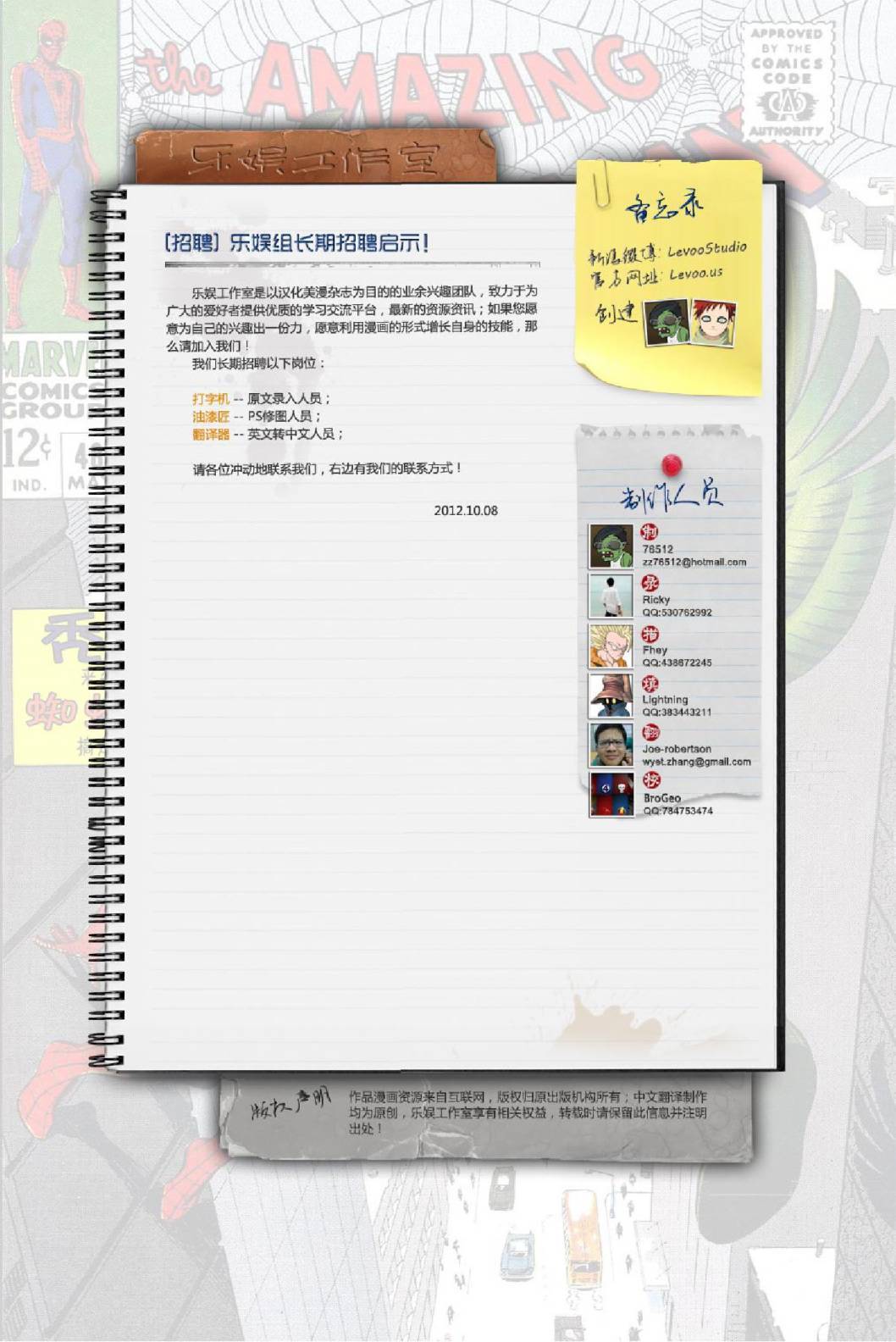 第19页