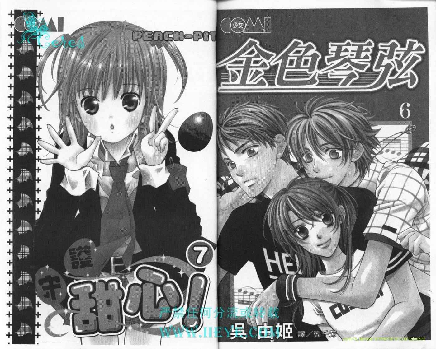第93页