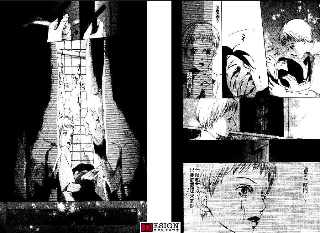 第100页