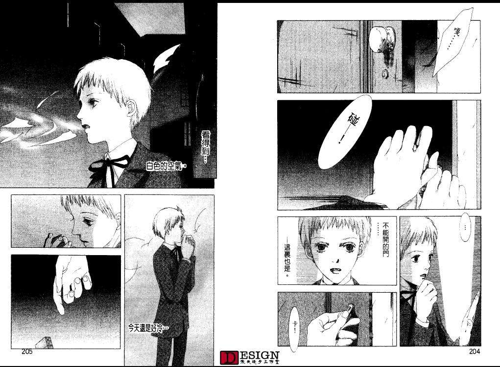 第101页