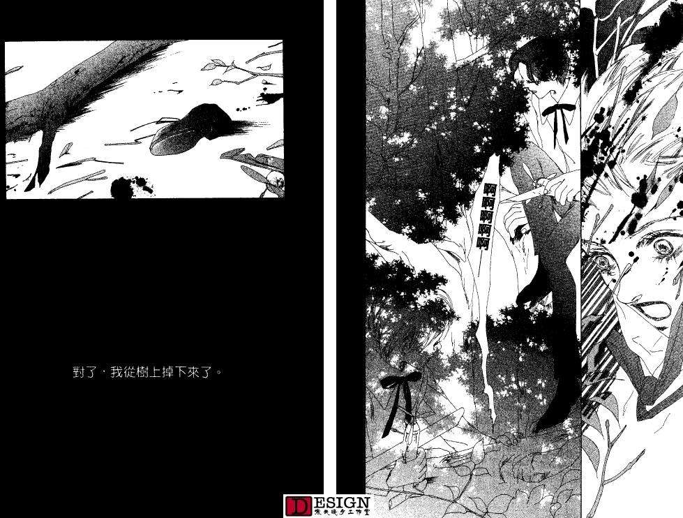 第101页